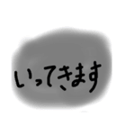 いつでも使える優れたスタンプ（個別スタンプ：4）