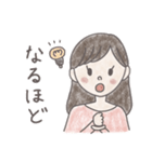 わかみやふみの日常会話スタンプ（個別スタンプ：18）