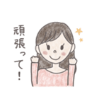 わかみやふみの日常会話スタンプ（個別スタンプ：22）