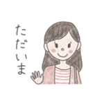 わかみやふみの日常会話スタンプ（個別スタンプ：33）