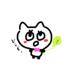 ちょーねくたいねこちゃん（個別スタンプ：12）
