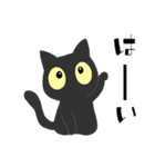 くろねこのOK了解（個別スタンプ：11）