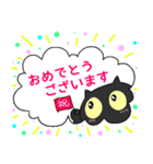 くろねこのOK了解（個別スタンプ：16）