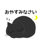 くろねこのOK了解（個別スタンプ：18）