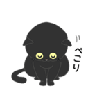 くろねこのOK了解（個別スタンプ：20）