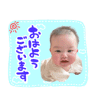 叶翔.えあなのスタンプ（個別スタンプ：1）