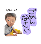 叶翔.えあなのスタンプ（個別スタンプ：4）