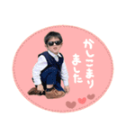 叶翔.えあなのスタンプ（個別スタンプ：5）