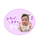 叶翔.えあなのスタンプ（個別スタンプ：6）