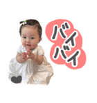 叶翔.えあなのスタンプ（個別スタンプ：7）