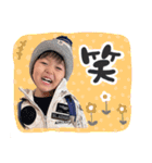 叶翔.えあなのスタンプ（個別スタンプ：10）