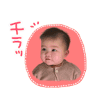 叶翔.えあなのスタンプ（個別スタンプ：14）