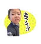 叶翔.えあなのスタンプ（個別スタンプ：16）