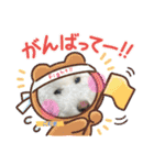 今日のこむぎ①（個別スタンプ：15）
