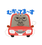 今日のこむぎ①（個別スタンプ：28）
