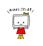 【修正版】ぱそこん教室 いろはちゃん（個別スタンプ：1）