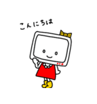 【修正版】ぱそこん教室 いろはちゃん（個別スタンプ：2）