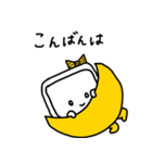 【修正版】ぱそこん教室 いろはちゃん（個別スタンプ：3）