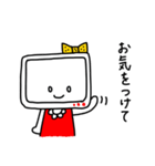 【修正版】ぱそこん教室 いろはちゃん（個別スタンプ：6）