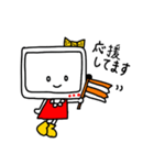 【修正版】ぱそこん教室 いろはちゃん（個別スタンプ：7）