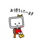 【修正版】ぱそこん教室 いろはちゃん（個別スタンプ：9）