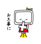 【修正版】ぱそこん教室 いろはちゃん（個別スタンプ：13）