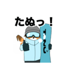 TANUのたぬくん（個別スタンプ：4）