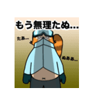 TANUのたぬくん（個別スタンプ：5）