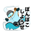 TANUのたぬくん（個別スタンプ：8）