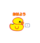 すえぴースタンプ（須恵CP部）（個別スタンプ：1）