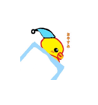 すえぴースタンプ（須恵CP部）（個別スタンプ：2）