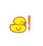 すえぴースタンプ（須恵CP部）（個別スタンプ：5）