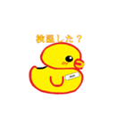 すえぴースタンプ（須恵CP部）（個別スタンプ：6）