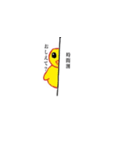 すえぴースタンプ（須恵CP部）（個別スタンプ：8）
