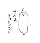 なななしさん（個別スタンプ：4）