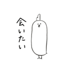 なななしさん（個別スタンプ：10）