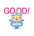 DAITOくん（個別スタンプ：22）