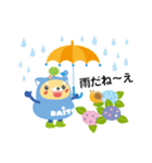 DAITOくん（個別スタンプ：29）