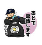 古物商人とゆかいな仲間たち①（個別スタンプ：4）