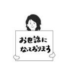 クライアントとのやりとりver.1（個別スタンプ：1）