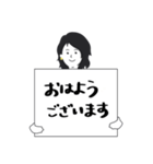 クライアントとのやりとりver.1（個別スタンプ：2）
