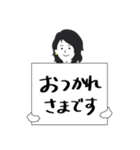 クライアントとのやりとりver.1（個別スタンプ：3）