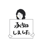 クライアントとのやりとりver.1（個別スタンプ：4）