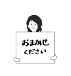 クライアントとのやりとりver.1（個別スタンプ：5）