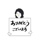 クライアントとのやりとりver.1（個別スタンプ：6）