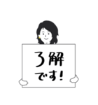 クライアントとのやりとりver.1（個別スタンプ：7）