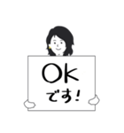 クライアントとのやりとりver.1（個別スタンプ：8）