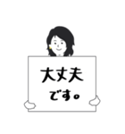 クライアントとのやりとりver.1（個別スタンプ：10）