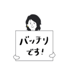 クライアントとのやりとりver.1（個別スタンプ：11）