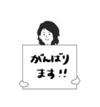 クライアントとのやりとりver.1（個別スタンプ：12）
